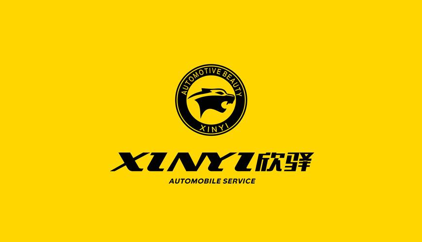 天河区画册设计公司为品牌重塑确保成功的步骤
